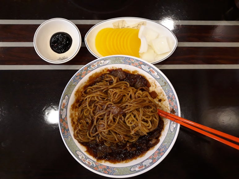 마시차이나 이미지