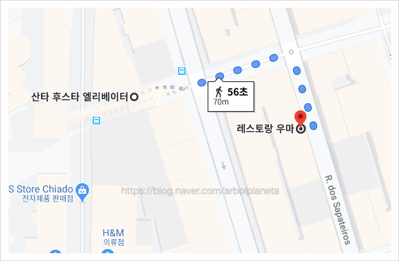 (주)하나엘리베이터 이미지