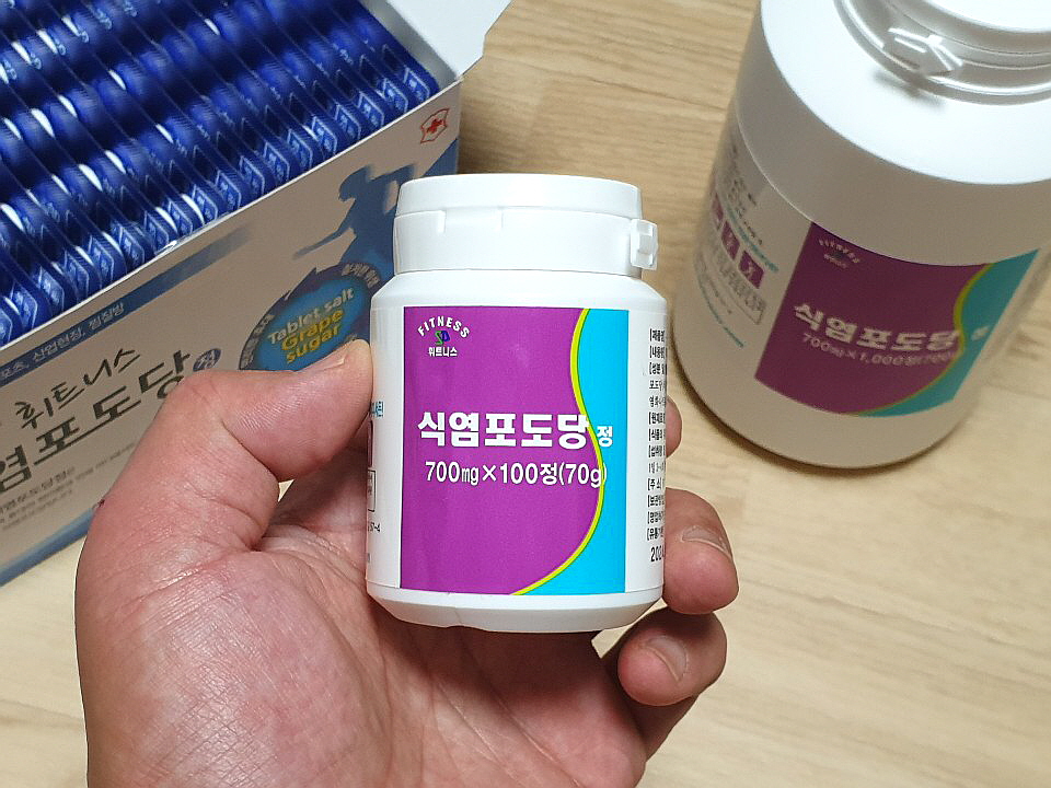 포토당 이미지