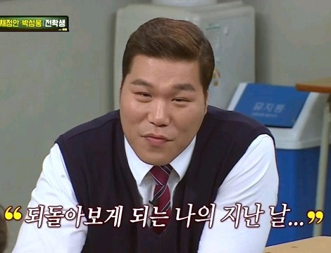 정직한김밥 이미지