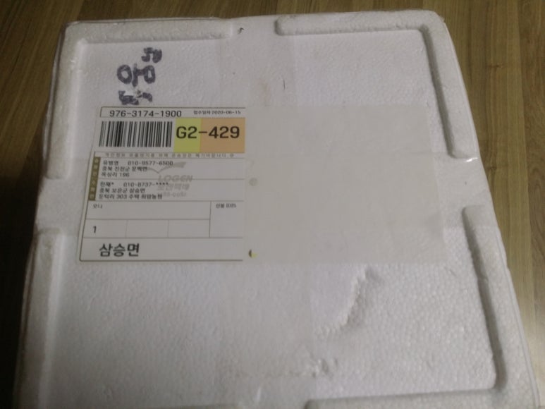 동막골푸드 이미지