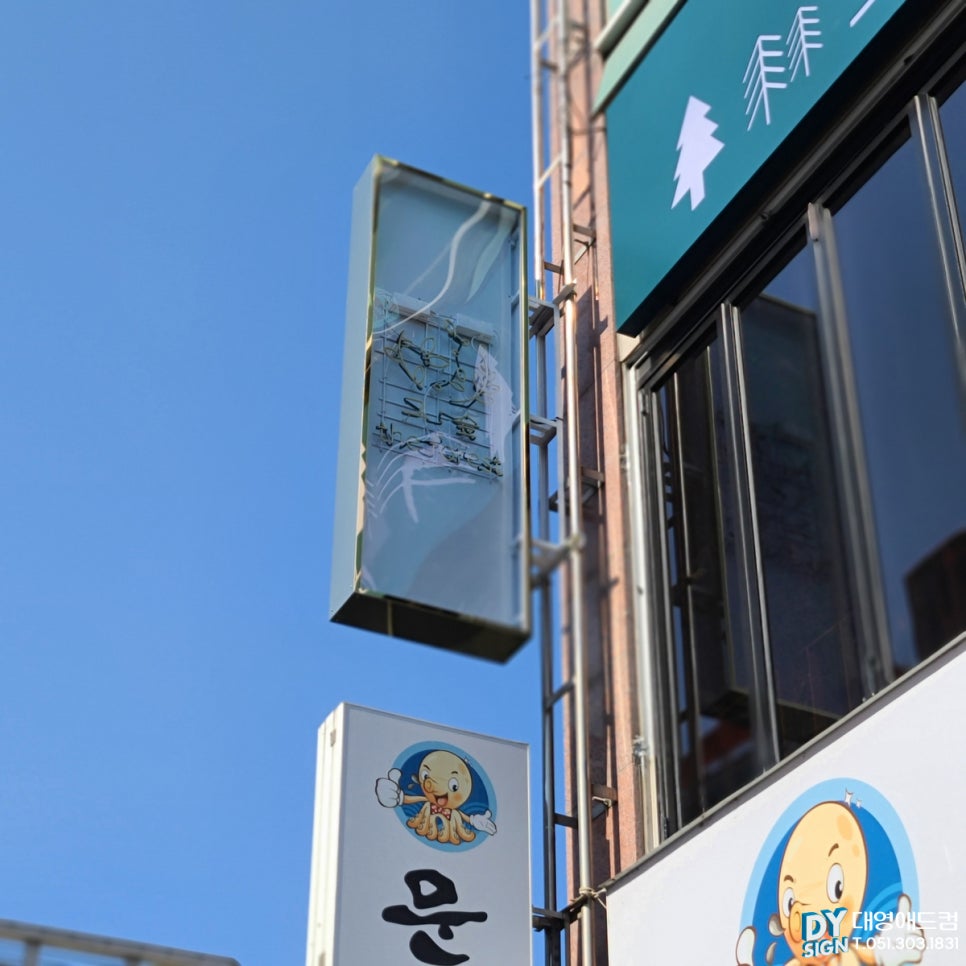아트애드컴 이미지