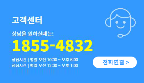 렌탈히어로 이미지