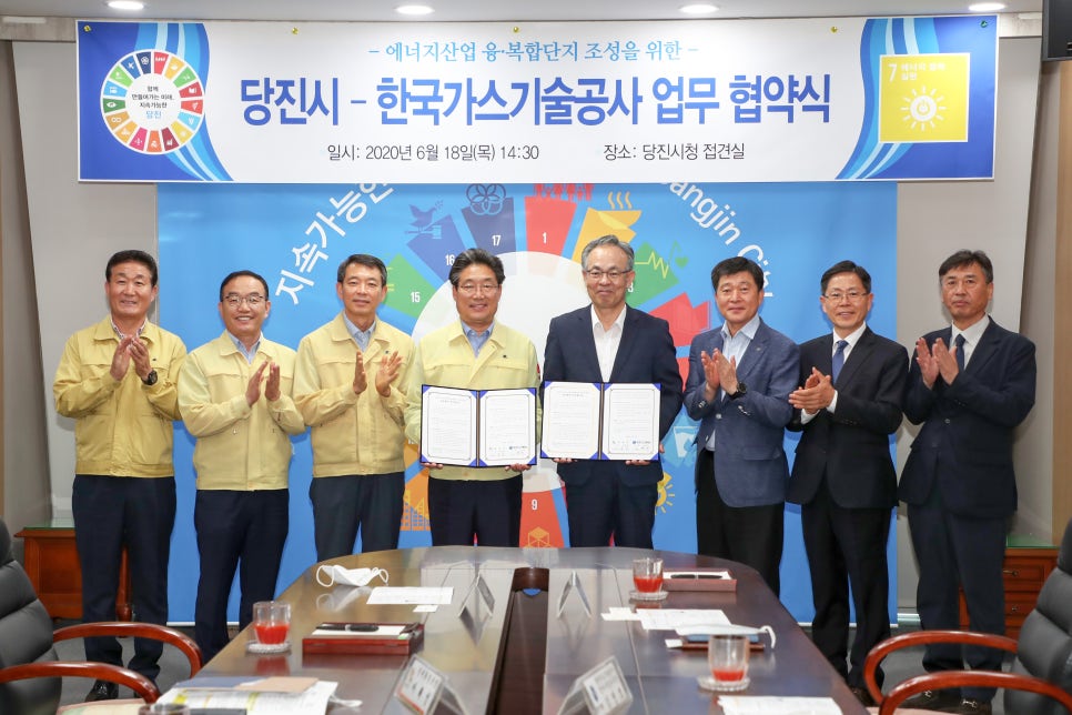 한국산업가스 이미지