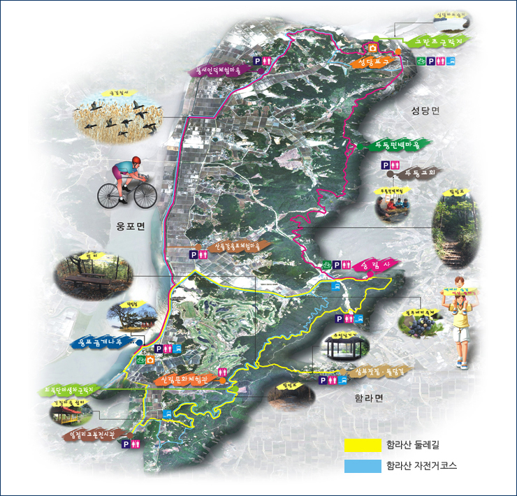 삼부산림 이미지