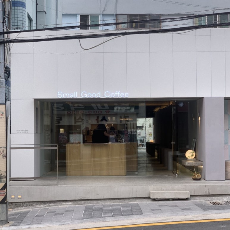 커피스몰 이미지