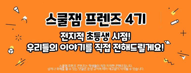 루트파이 이미지