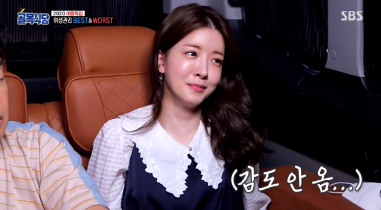 레이스블라우스원피스 이미지