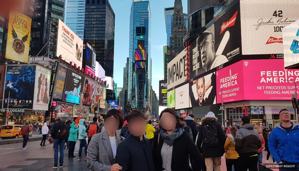 패스웨이인사이트 이미지
