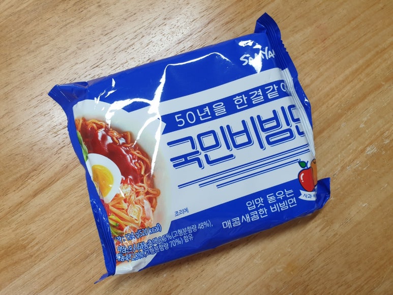 국민야식 이미지