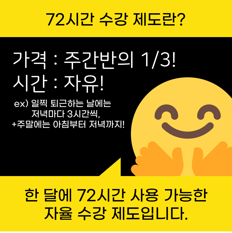 다온용접학원 이미지