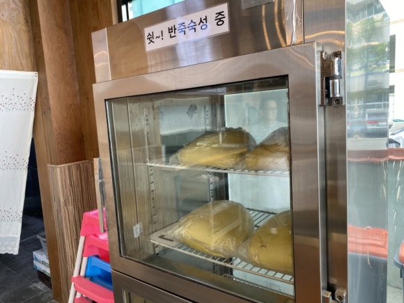 기장왕칼국수 이미지