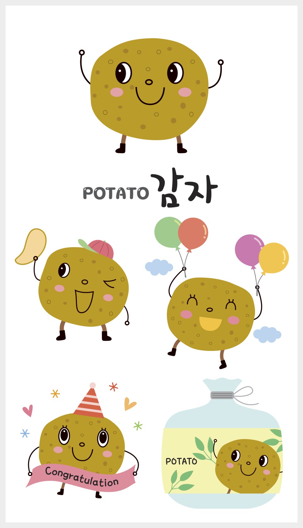 세계과자 이미지