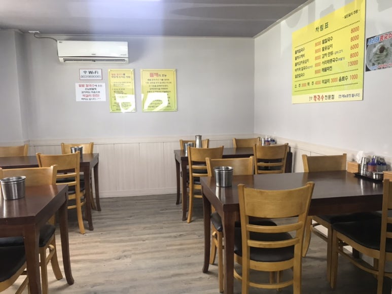 밀밭다방 이미지