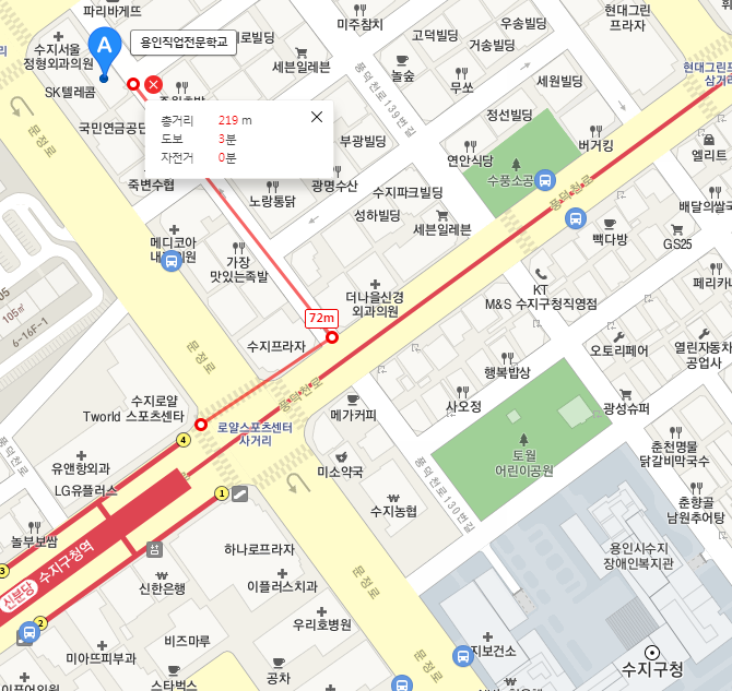광교상현컴퓨터 이미지