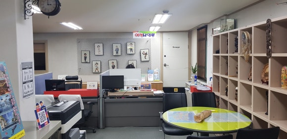야호관광 이미지