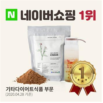 주식회사 밝은생각 이미지