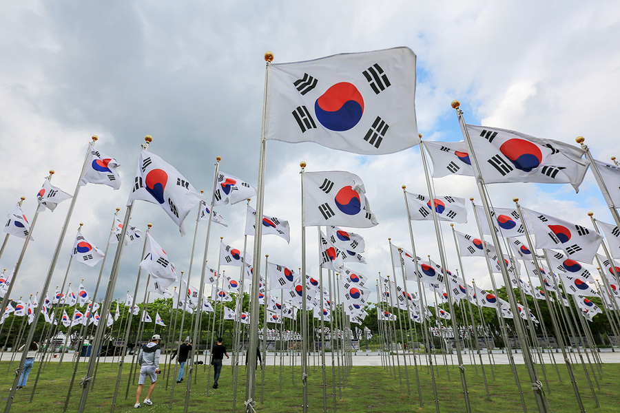 큰마당 이미지