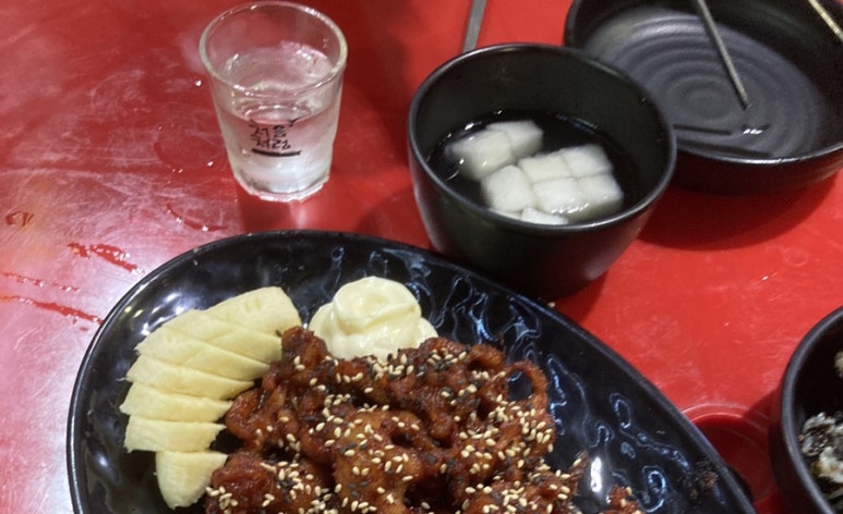 하남辛쭈꾸미 이미지