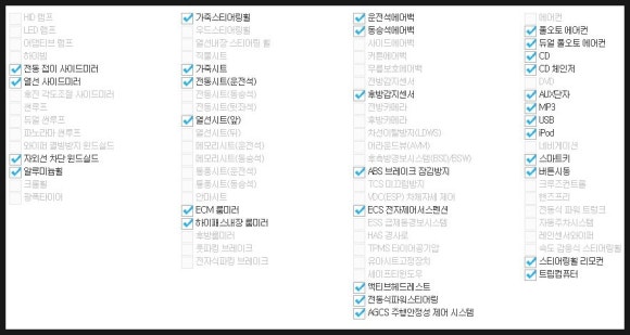 으뜸이노베이션 이미지