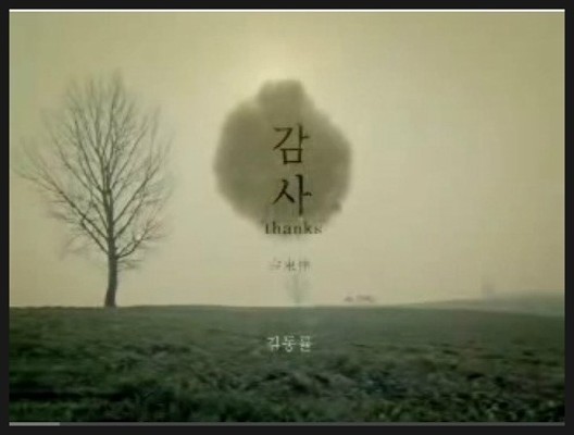 노원위드피아노학원 이미지