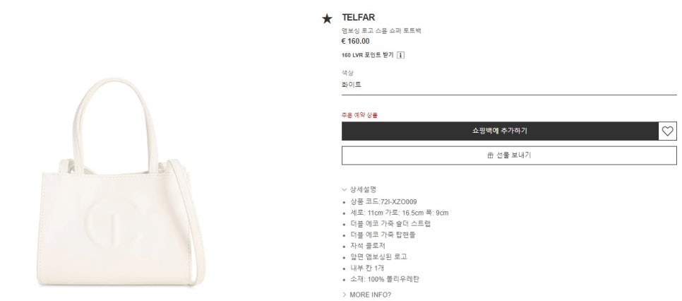 옐로우코드 이미지