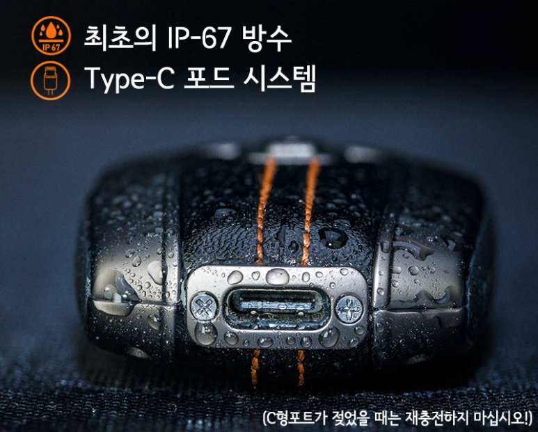 킹스전자담배 이미지