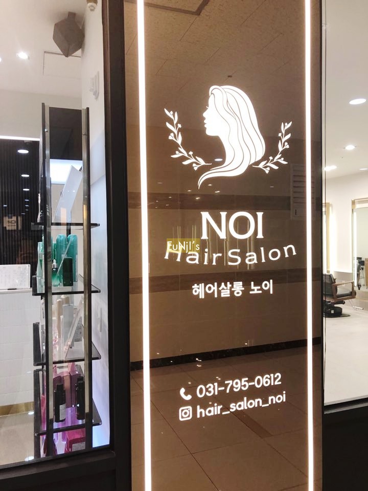 예술미용실 이미지