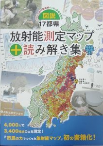 도해식품 이미지