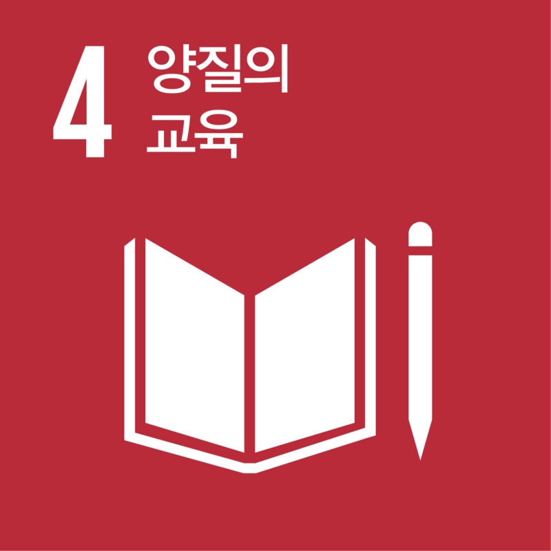 자원순환해설사협의회 이미지