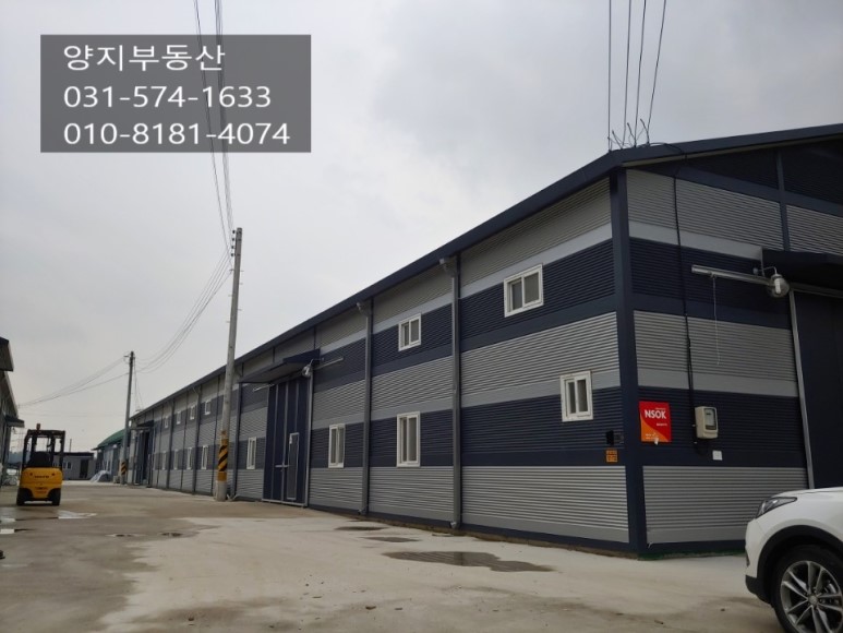 남양주 신월IC 이미지