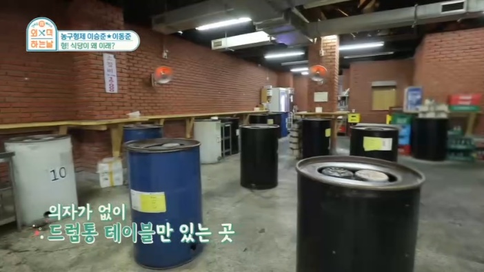 서서갈비 이미지