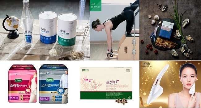 제이앤에스푸드 이미지