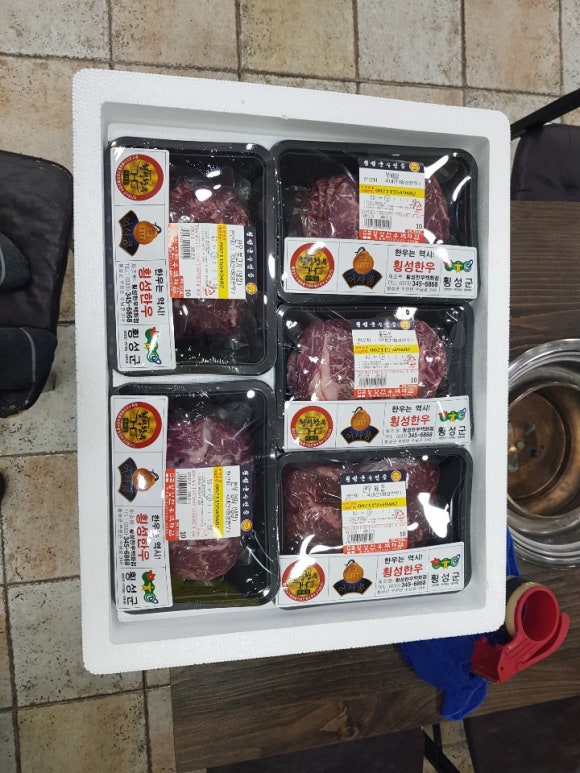 횡성진한우 이미지