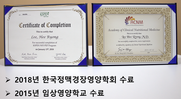 이신시스템 이미지