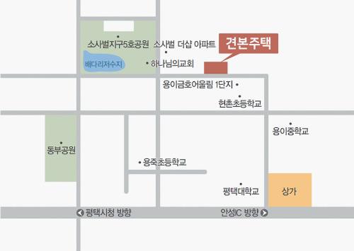 호반써밋고덕신도시 이미지