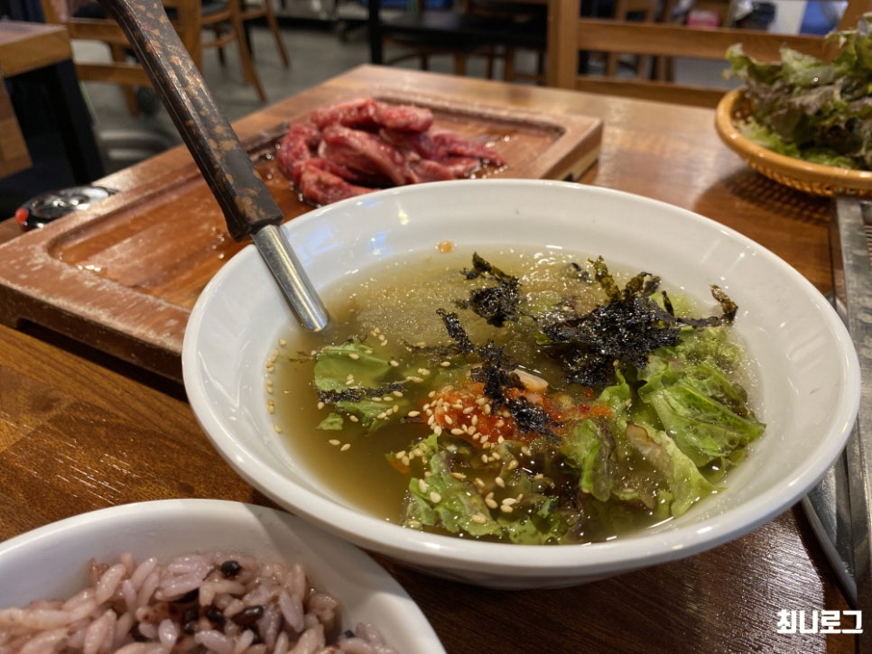 봉이화로 이미지