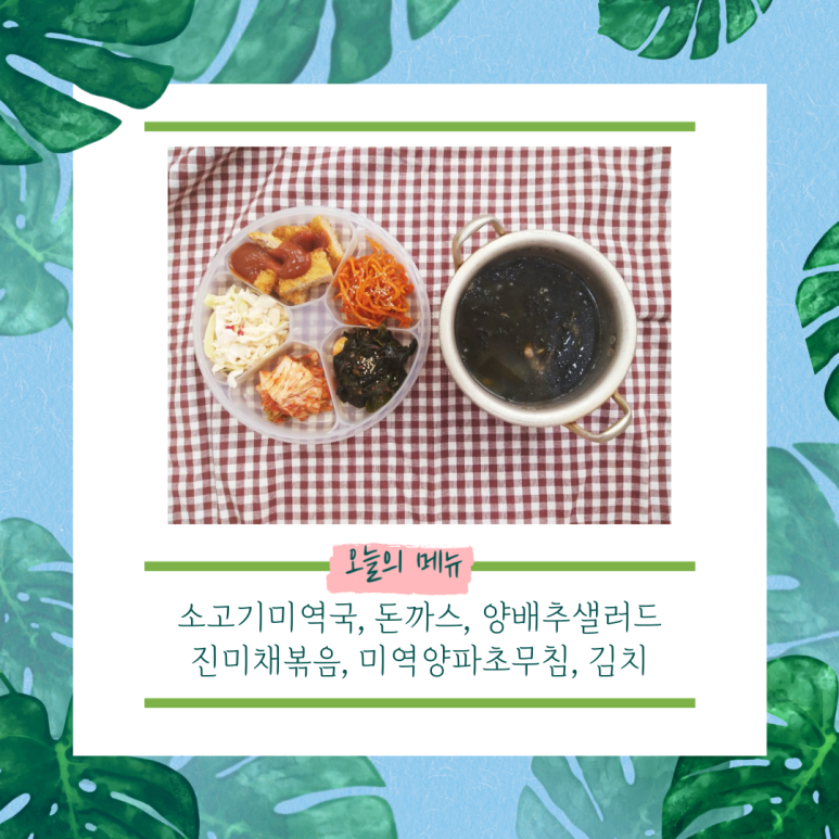 두레박협동조합 이미지