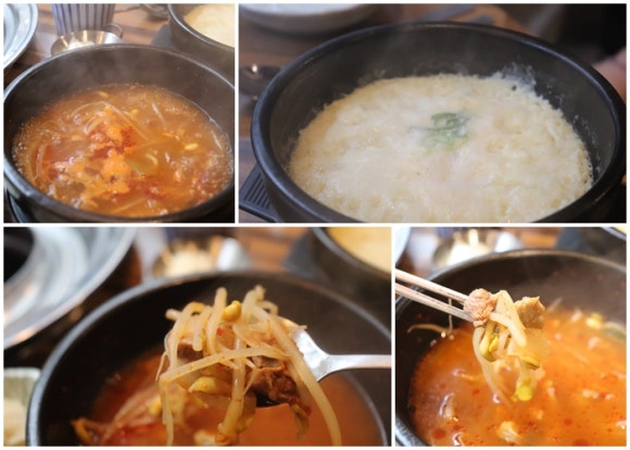 일생상회 이미지