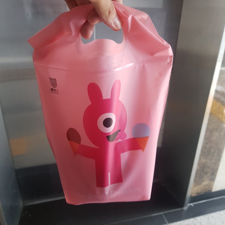 베스킨라빈스동탄능동 이미지