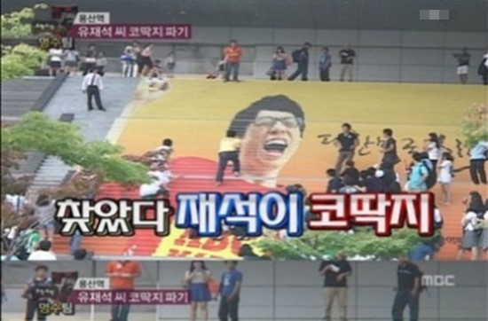 프리미엄 호천당 이미지