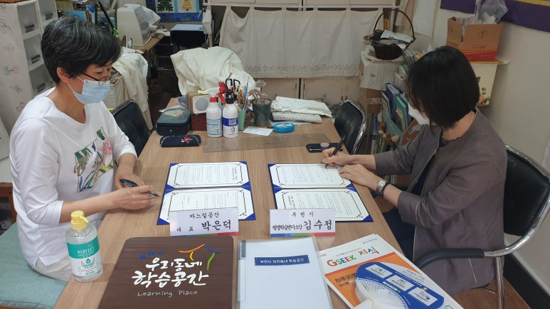 (주)그린애드 이미지