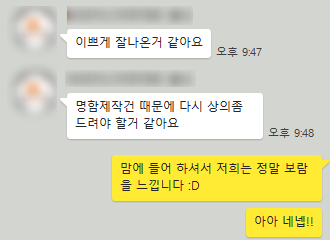 3S프로젝트 이미지