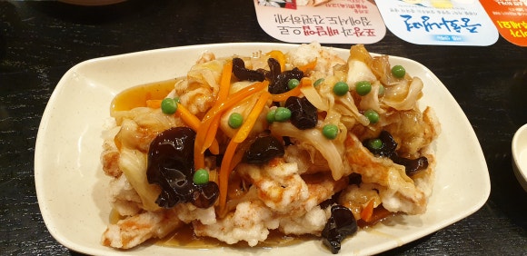 홍콩반점0410삼양동 이미지