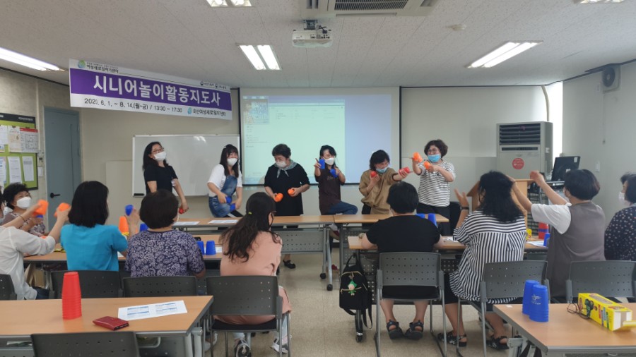 한국시니어요양보호사교육원 이미지