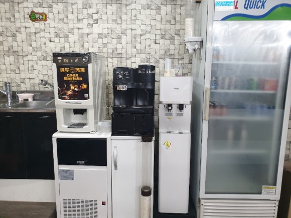 킹스타당구장 이미지