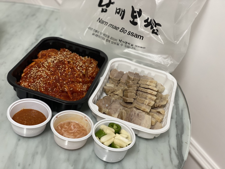 남매보쌈 이미지
