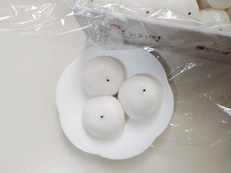 야심잔기지떡 이미지
