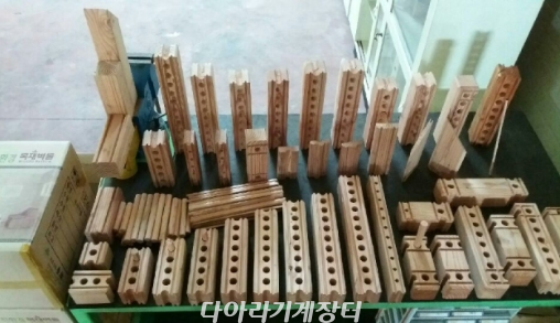 (주)동림환경 이미지