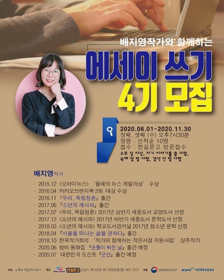 한길서점 이미지